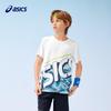 Asics Kids' Quick-Dry Cooling Sports T-Shirt