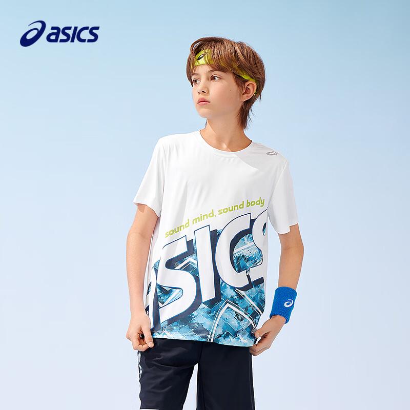 Asics Kids' Quick-Dry Cooling Sports T-Shirt