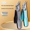 Angled Stainless Steel Nail Clippers for Elderly, Sharp Large Opening Clippers, Nail Trimming Tools
