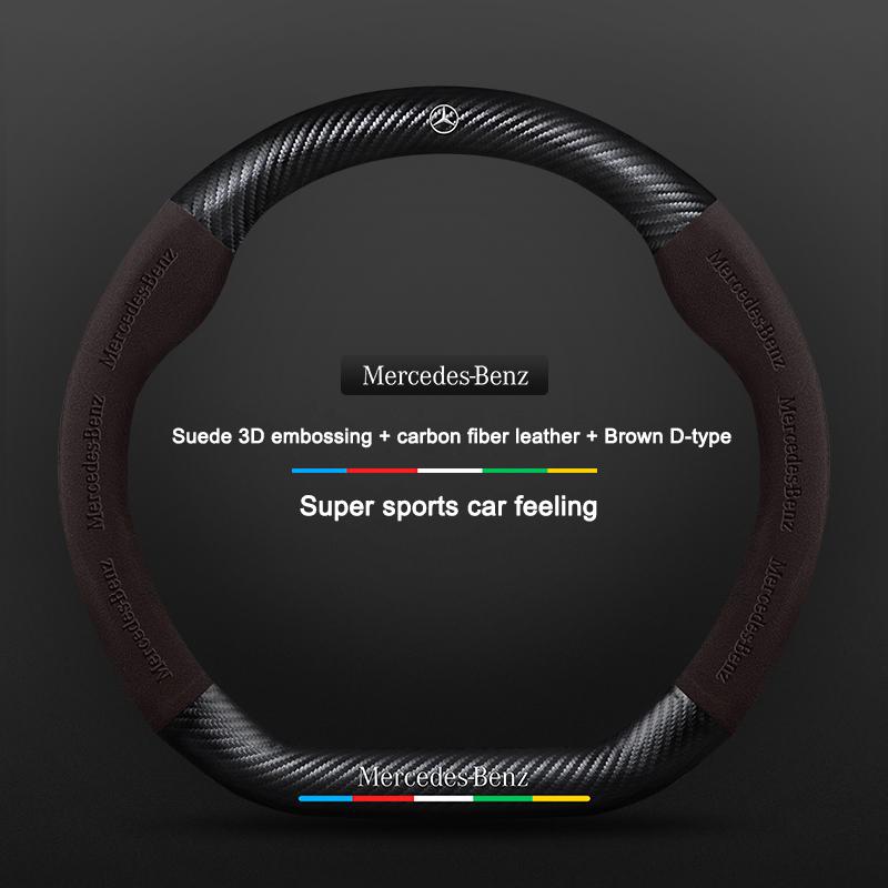 Suede Leather Steering Wheel Cover For Mercedes Benz W204 W205 W203 W211 W212 W201 W210 W124 W126 W140 W168 GLA GLB GLC GLE GLK