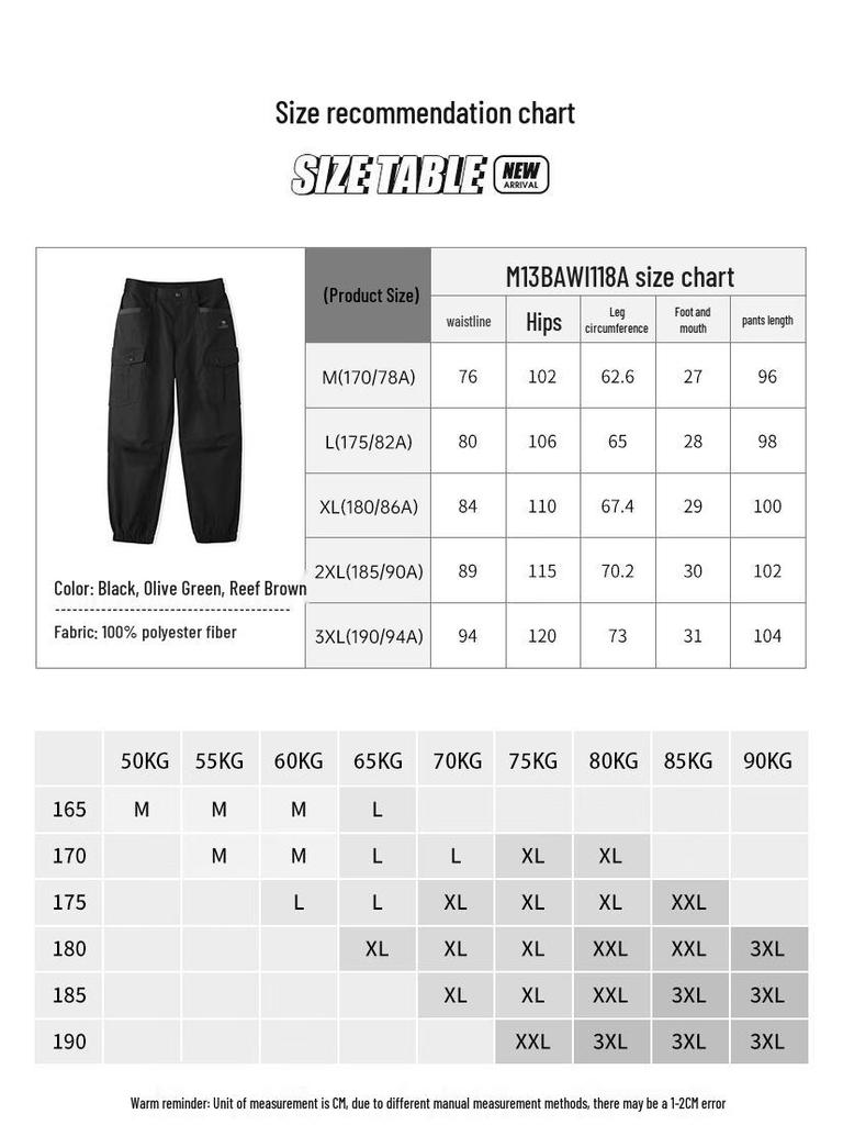 CAMEL Men's Loose Fit Cargo Jogger Pants