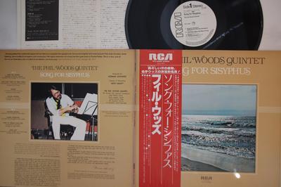 LP Record PHIL WOODS QUINTET  Song For Sisyphus RVJ6060 RCA 1979 Japan Obi Jazz Used