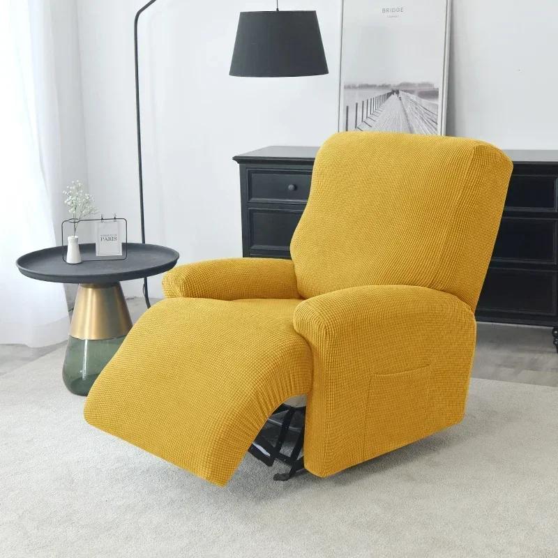 1 Seater Stretch Recliner Chair Cover Elastic Polar Fleece Sofa Covers  Relax Armchair Slipcover Furniture Protector