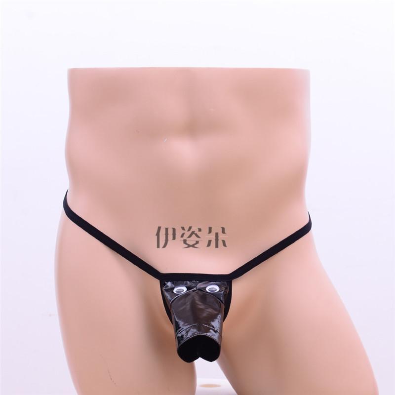 New Fun Men's Underwear, Comfortable and Sexy Strap Jj Set of Fun Underwear, Men's T-shaped Thong