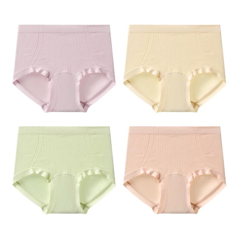 Fenteng Women's Antibacterial High-Waist Underwear (4-Pack)
