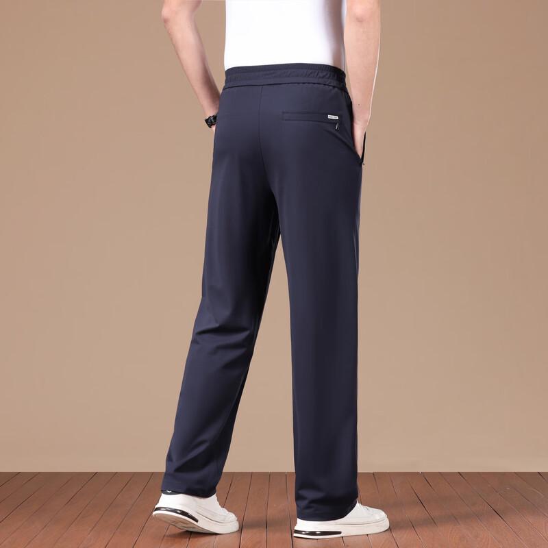 Мужские дышащие брюки в стиле business casual YILITENG 3XL
