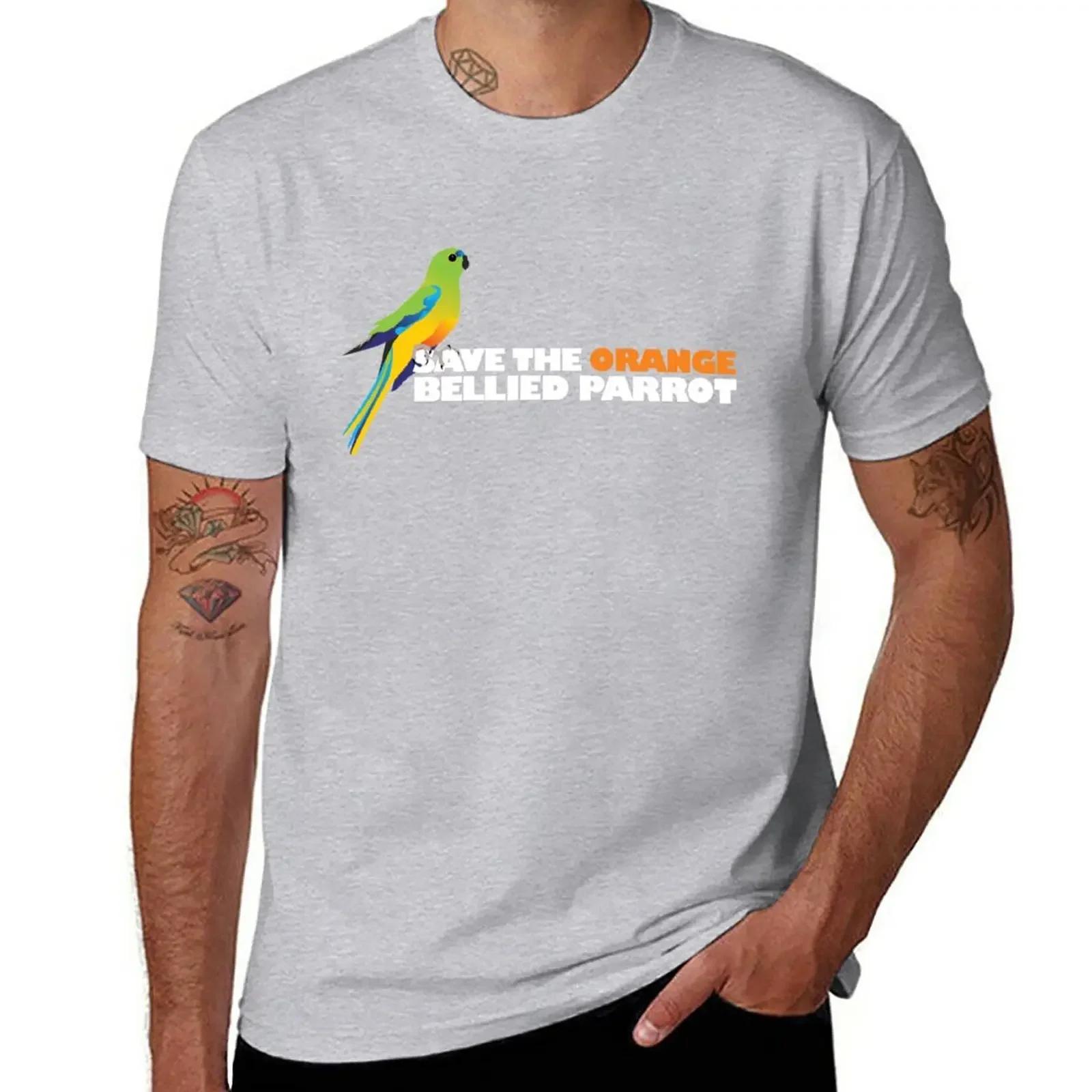 

Logo for dark colours TShirt summer tops blacks t shirt men S