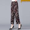 Ice Silk Floral Wide-Leg Pants for Middle-Aged and Elderly Women - Large, Loose, Casual, Straight-Leg Design