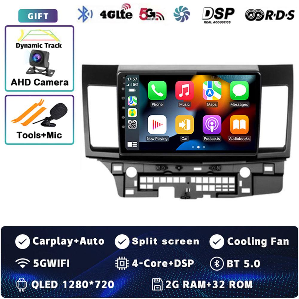 

Android 14 Carplay Car Radio для Mitsubishi Lancer 10 CY 2007 - 2017 Мультимедийный Видеоплеер Навигация GPS Стерео 2Din DVD Авто
