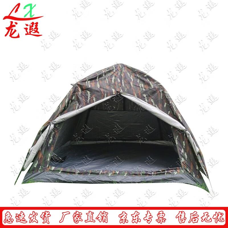 Longxia Automatic Tiger Stripe Camouflage Double-Layer Tent