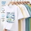 JEANSWEST LIFE Men's Loose Fit Cotton Bear Graphic T-Shirt