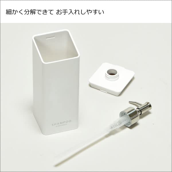 Yamazaki Magnetisches Spender-Set mit nachfüllbaren 500ml Pumpbeuteln für und Körperseife Conditioner-Flaschen, 2, Shampoo, Conditioner, (Weißes [Shampoo &