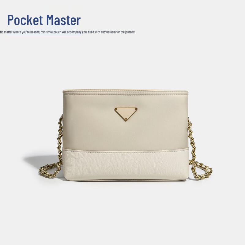 

Douxiaozhu Quilted Chain Crossbody Shoulder Bag