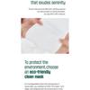 ROUND LAB - Pine Calming Cica Mask