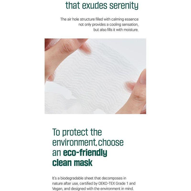 ROUND LAB - Pine Calming Cica Mask