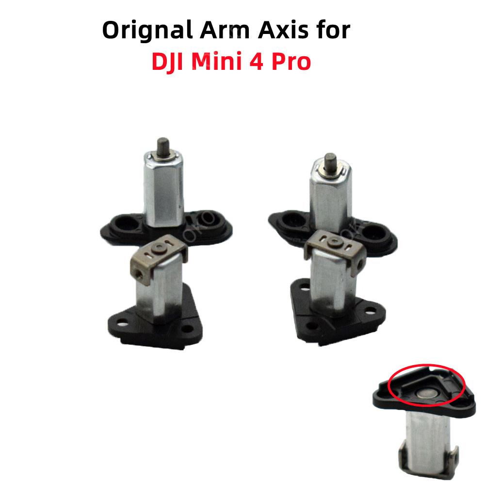 Original Front/Rear Left/Right Front Arm Axis for DJI Mini 4 Pro Front Arm Shaft for Mini 4 Pro/5 Pro Repair Parts 95% New