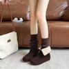 Women's Flat Cotton Shoes 2026 Warm Plush Winter Snow Boots Comfortable Anti Slip Ankle Boots Fashion Round Toe Botas Mujer