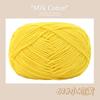 5 Strands Combed Milk Cotton Skin-Friendly Cotton Thread Baby Velvet Baby Children'S Wool Ball Doll Diy Handmade Medium Coarse Cotton Thread
