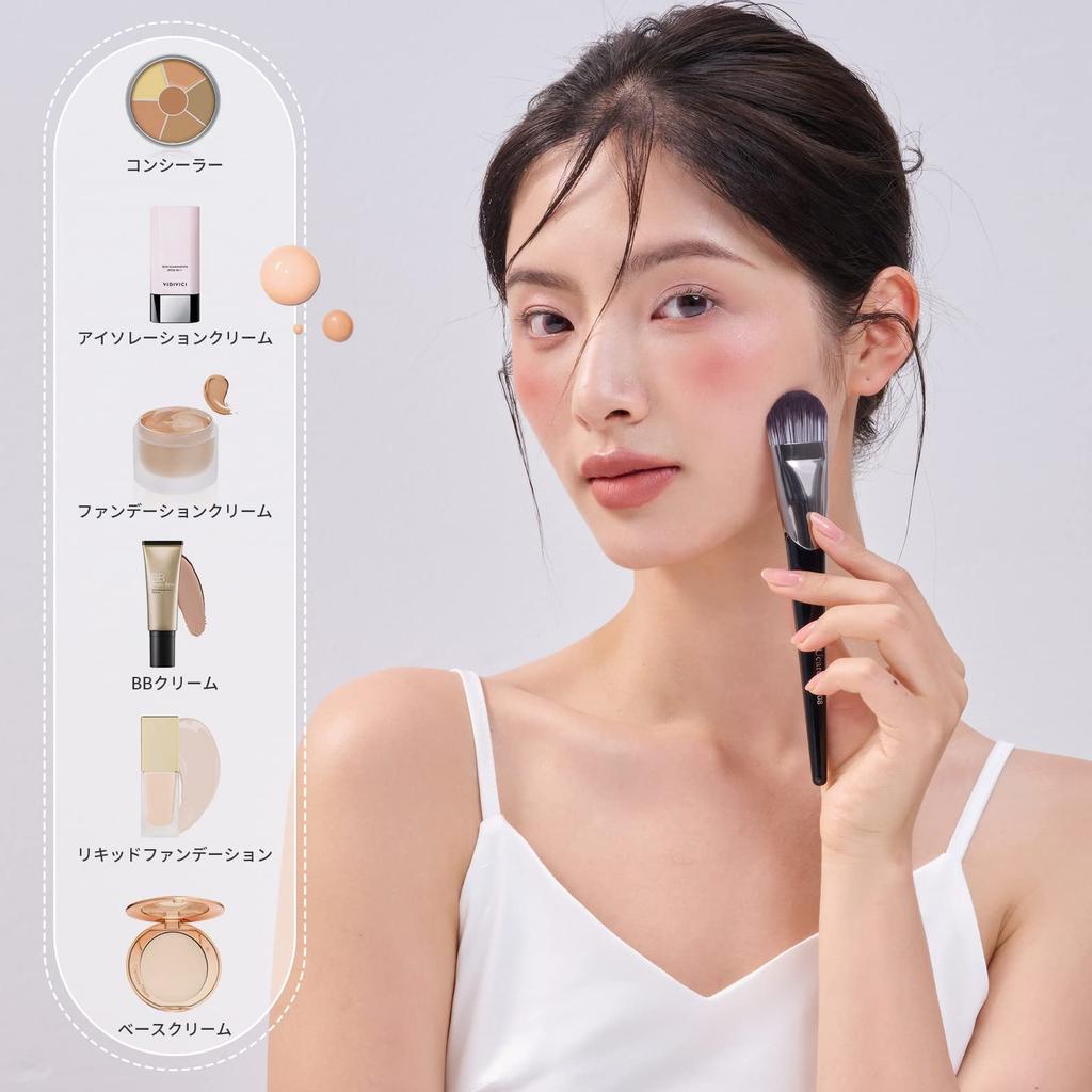 DUcare Popular Foundation Round Flat Ideal for Liquid Concealer Makeup Gentle On Made with for Base Makeup Brush, Type, Foundation, Brush, Brush,