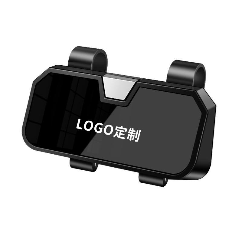 Car Visor Eyeglasses & Sunglasses Holder Clip