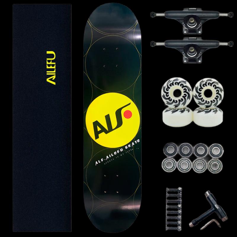 Ailefu Adult Double Kick Skateboard