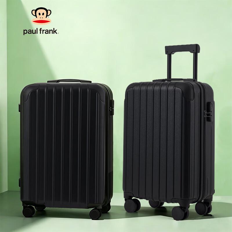 ABS Hardside Carry-On Suitcase