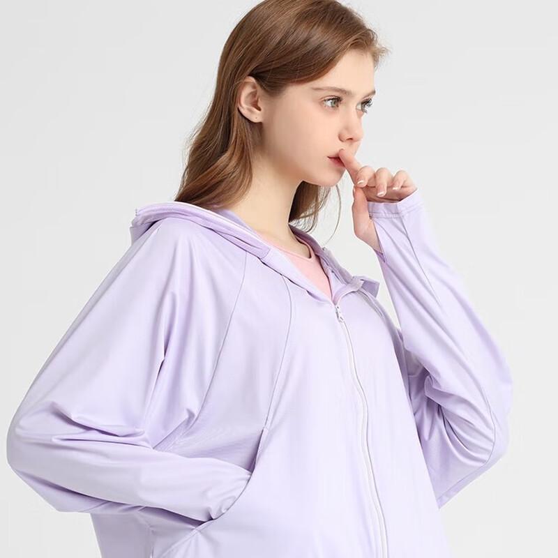 

Kenmont Легкая куртка с капюшоном для защиты от солнца KM-3896 One Size