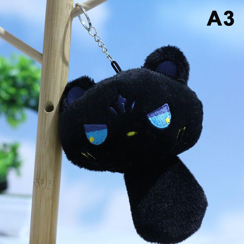 1PCS 4 Colors 12CM Cats Stuffed TOYS Keychain Cat Gift Plush TOY DOLL For Kid Party Birthday Plush Toys For Girl