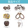 Puzzle adult puzzle puzzle maximum cast puzzle toys for puzzles that can be played puzzle rings for time killer rings, rings, Zelda-themed rings,