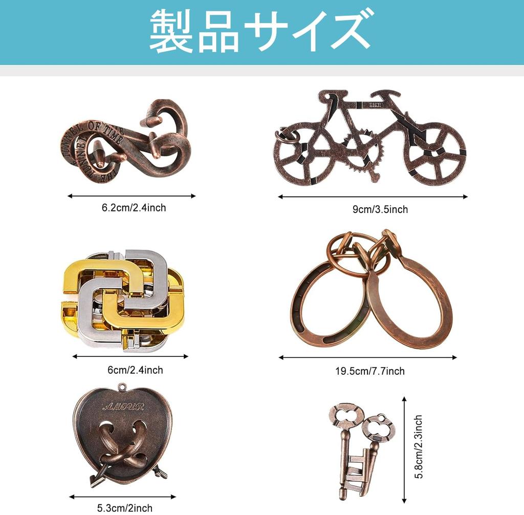 Puzzle adult puzzle puzzle maximum cast puzzle toys for puzzles that can be played puzzle rings for time killer rings, rings, Zelda-themed rings,