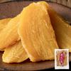 Tsukada Shoten Dried Sweet Potato Beni Haruka Domestic Grade B Additive-Free Hoshiimo 800g Bag Ibaraki Prefecture Bulk Individually Wrapped Snack