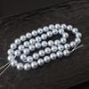Shi Jia Ice Blue Glass Pearl Beads: Round Shell for DIY Jewelry and Bracelets