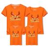 2024 Family Matching Christmas T-Shirts: Parent-Child Short Sleeve Outfits for Families of Three or Four
