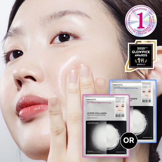 Gel Mask Mediheal Hyper Mask 1 sheet, choose 1 of 2 types: collagen/hyaluronic acid
