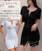 Coco Yuka Tight Sexy Mini Dress with Zipper and Short Sleeves Size & Women's (Black, M)