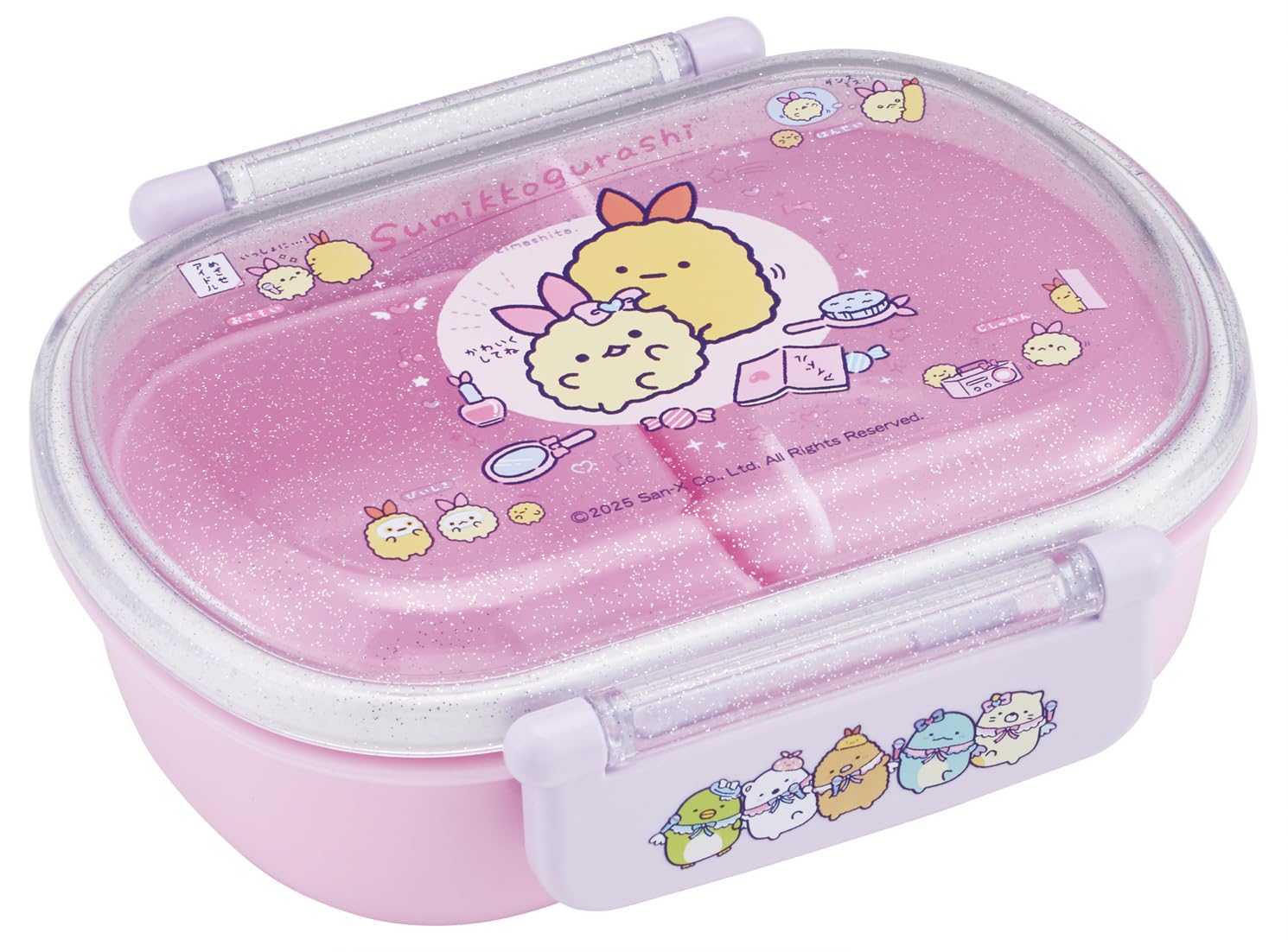 

Skater Bento Fluffy Single Made in Dishwasher and Microwave Sumikko Gurashi Ebiten Idol Design Kids Box, Antibacterial, Serving, Tier, 360ml, Japan,