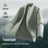 Jeep Men's Mesh Breathable Stand-Collar Windbreaker Jacket