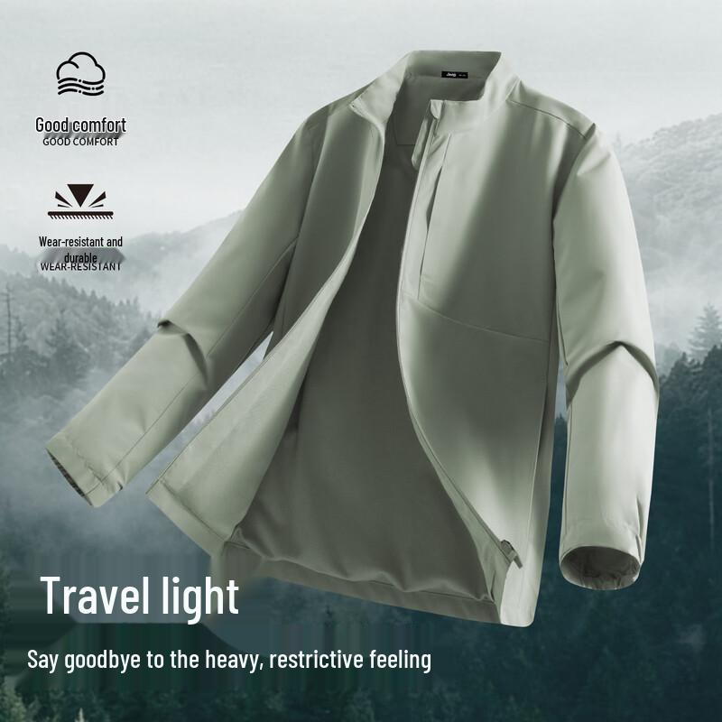 Jeep Men's Mesh Breathable Stand-Collar Windbreaker Jacket