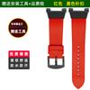 For Casio 6th Generation Black and Blue Frogman 3445 GWF-D1000B Modified Fluororubber Strap Accessories Men's Anti Sailor Chain