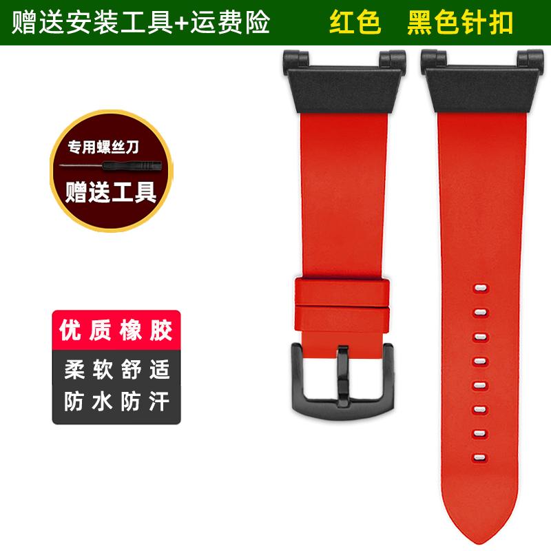 For Casio 6th Generation Black and Blue Frogman 3445 GWF-D1000B Modified Fluororubber Strap Accessories Men's Anti Sailor Chain