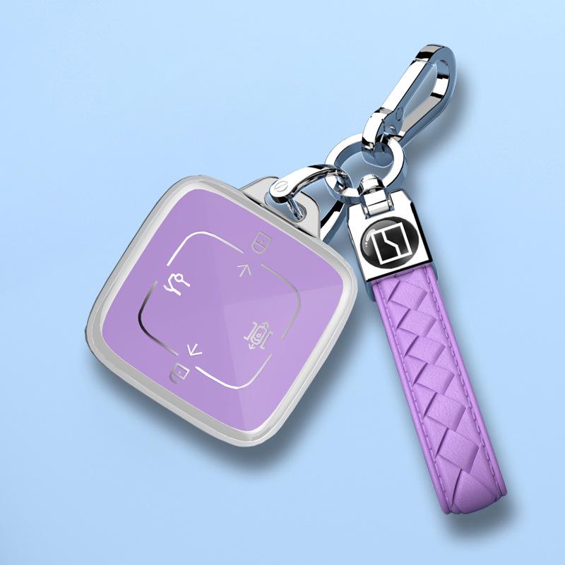Zeekr 7X Key Case - Intelligent Driving Full Coverage Decorative Buckle for Men & Women