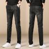 18 Colors Men 'S Jeans Classic Style Business Casual Advanced Stretch Regular Fit Denim Trousers Grey Blue Pants Male