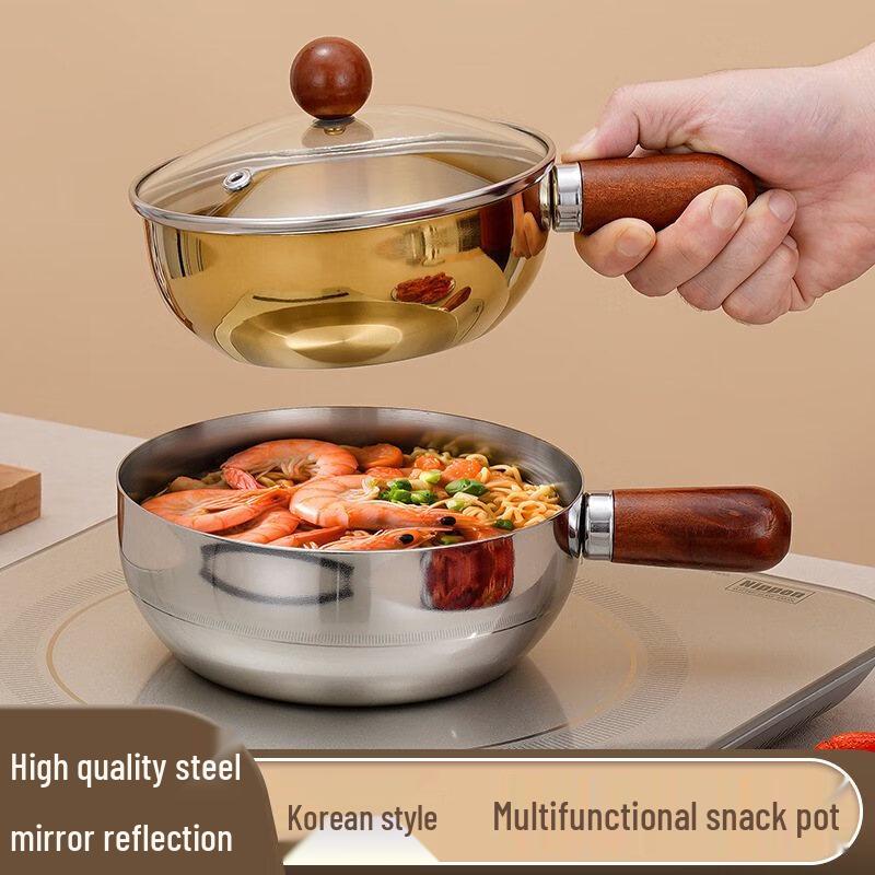 Wutuo 14cm Stainless Steel Saucepan with Walnut Handle