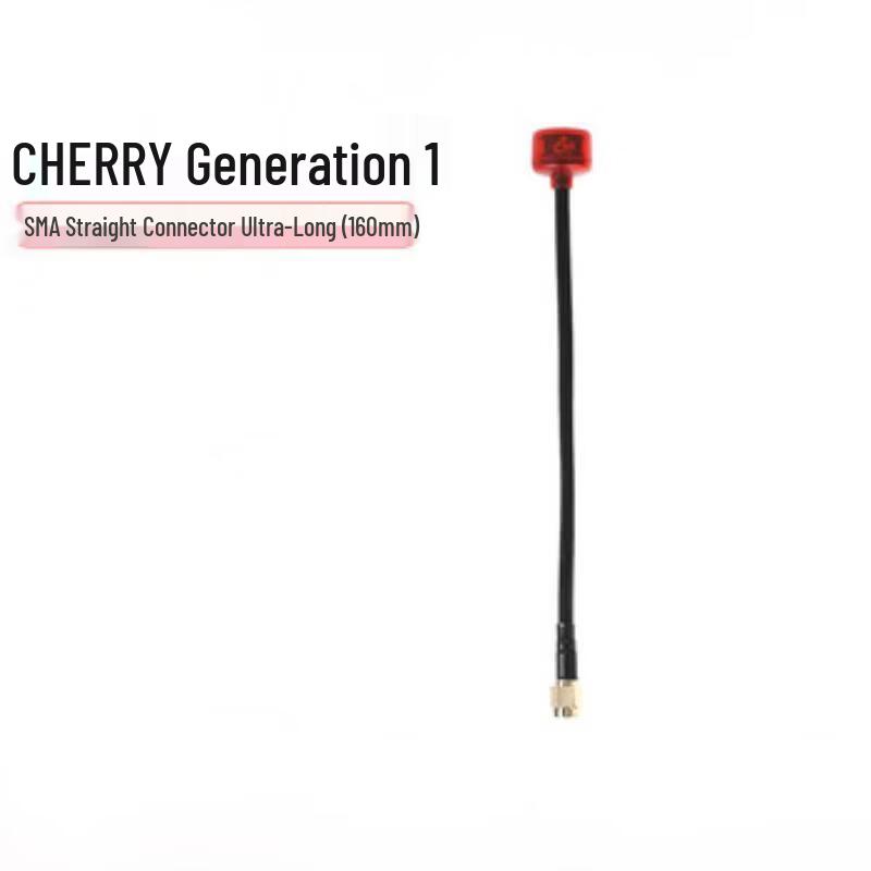 RUSHFPV Cherry 5.8G FPV Antenna