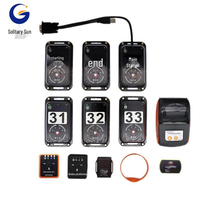 Orienteering Electronic Timing System