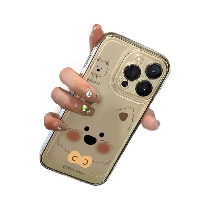Big Face Puppy Apple 16E Phone Case for 13/14/16 Pro Max - Cartoon Pattern with Precise Cutouts