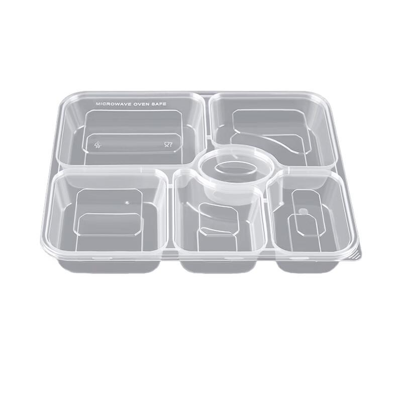 Tongyuan Disposable 6-Compartment Meal Prep Containers