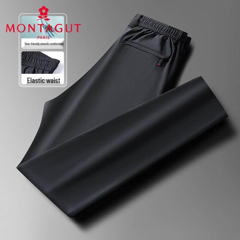 

MONTAGUT Men s Elastic Waist Letter Print Casual Pants 33