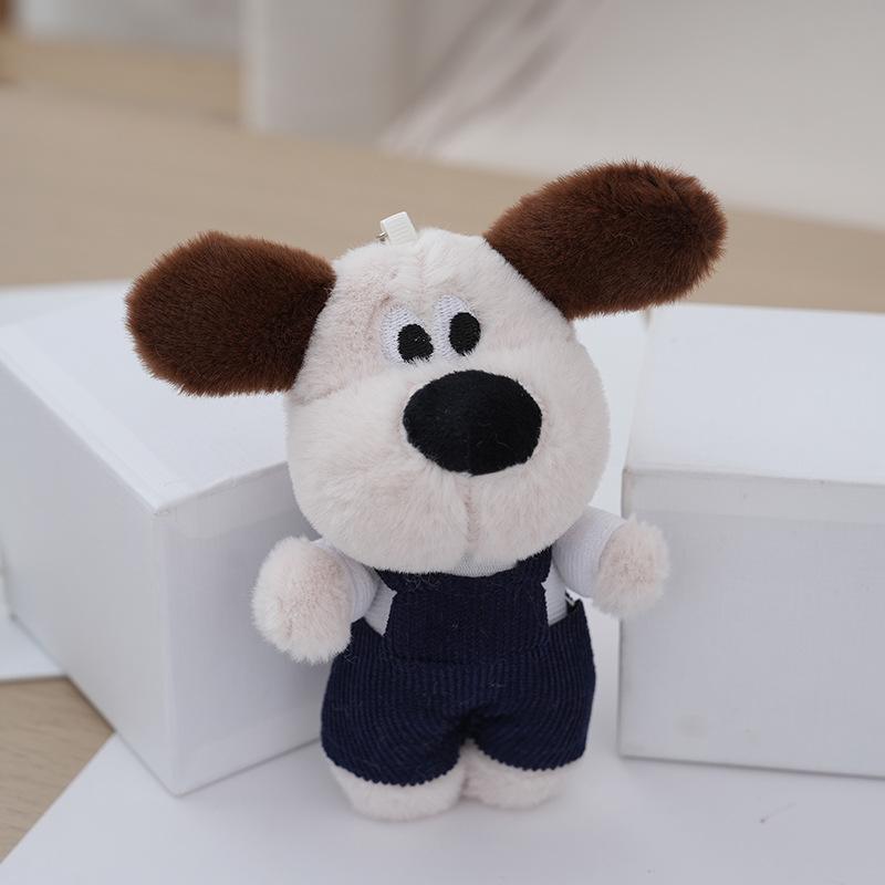 

Plush Dog Keychain Cute And Soft Animal Stuffed Toy For Children Gifts циан