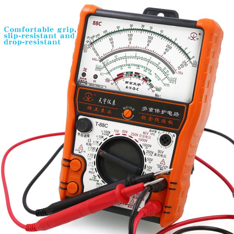NJTY 88C External Magnetic Pointer Anti-Burn High-Precision Multimeter Universal Meter High-Precision Mechanical Multimeter